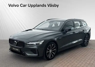 Volvo V60, 2026