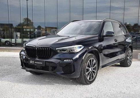 BMW X5, 2020