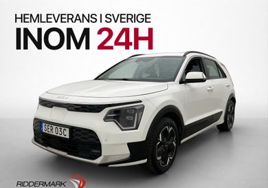 Kia Niro, 2023