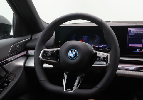 BMW 550, 2026