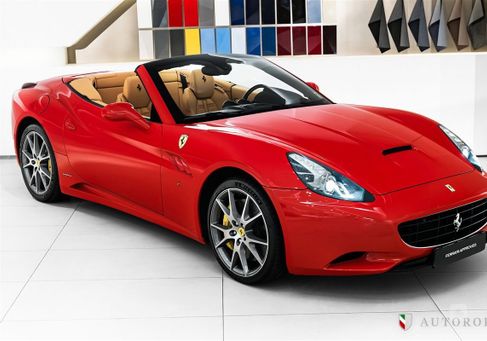 Ferrari California, 2010