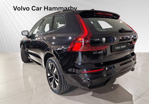 Volvo XC60, 2026