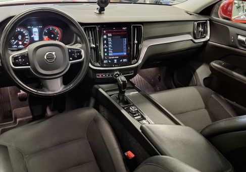 Volvo V60, 2020