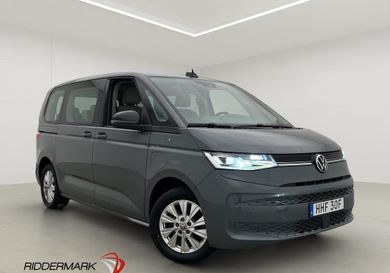 Volkswagen Multivan, 2023