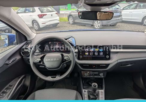 Skoda Fabia, 2026