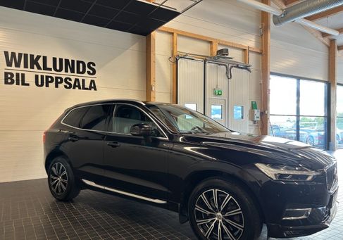 Volvo XC60, 2020 2