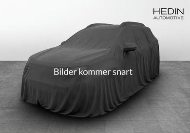 Mercedes-Benz E 300, 2021