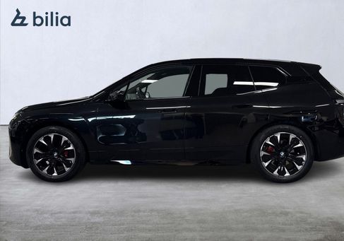 BMW, 2026 3