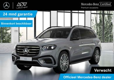 Mercedes-Benz GLS 450, 2024