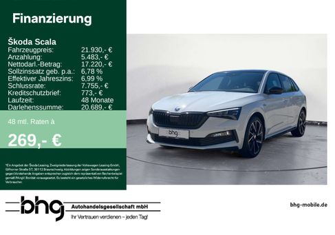 Skoda Scala, 2020