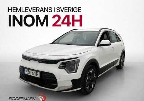 Kia Niro, 2023