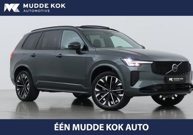 Volvo XC90, 2026
