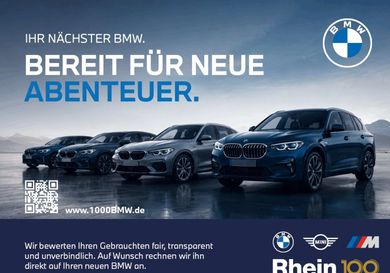 BMW 118, 2023