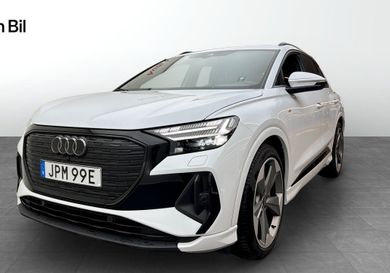 Audi Q4, 2025