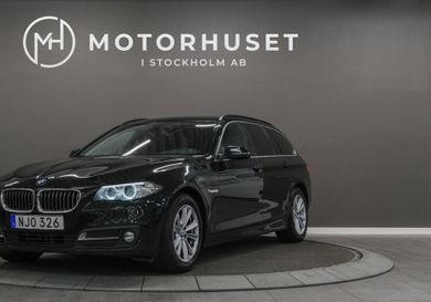 BMW 520, 2017