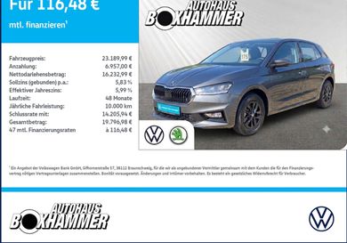 Skoda Fabia, 2026