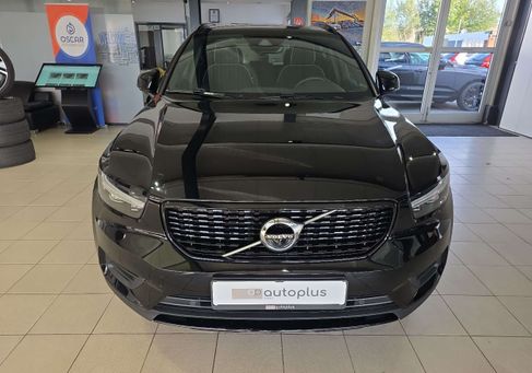Volvo XC40, 2022 3