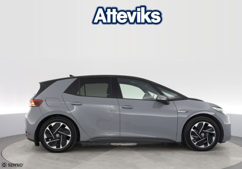 Volkswagen ID.3, 2023