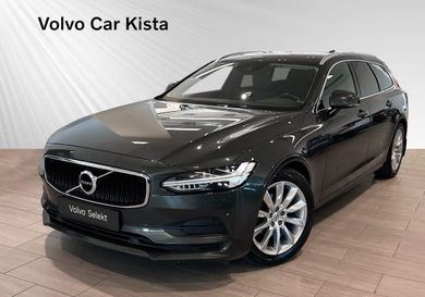 Volvo V90, 2020