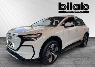 Audi Q4, 2027
