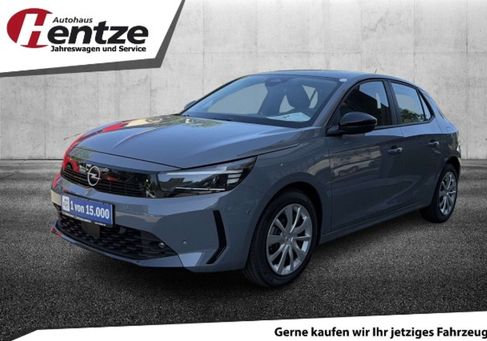 Opel Corsa, 2026 2