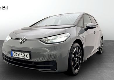 Volkswagen ID.3, 2023