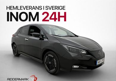 Nissan Leaf, 2023