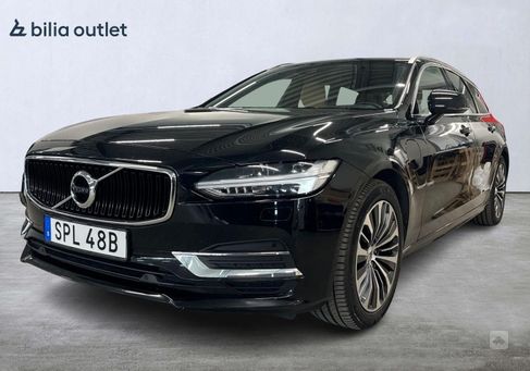 Volvo V90, 2020