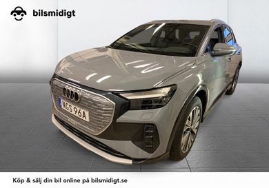 Audi Q4, 2023