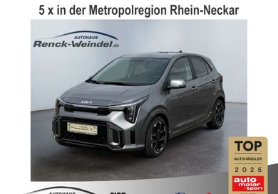 Kia Picanto, 2026