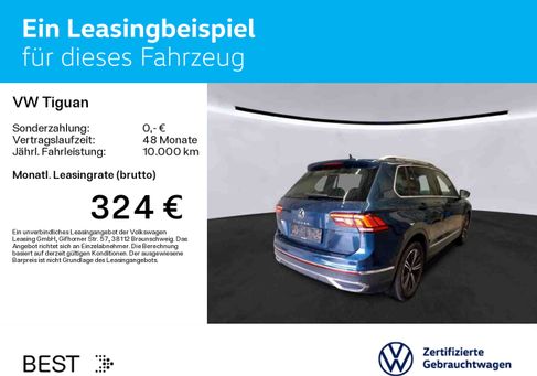 Volkswagen Tiguan, 2023 3