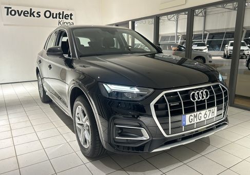 Audi Q5, 2024