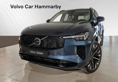 Volvo, 2026