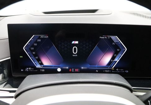 BMW X5, 2026
