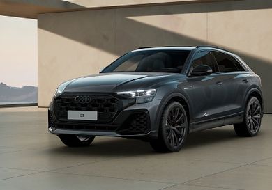 Audi Q8, 2026