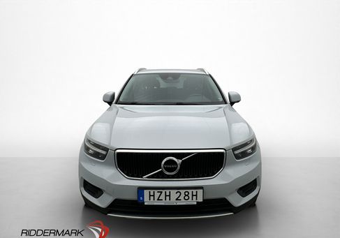 Volvo XC40, 2020 2