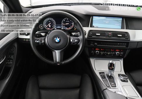 BMW 530, 2017
