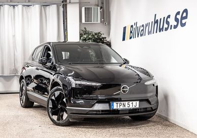 Volvo EX30, 2024