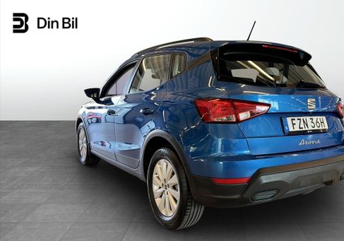 Seat Arona, 2025