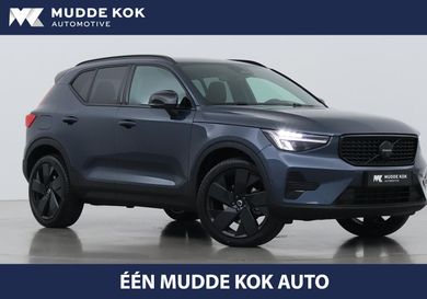 Volvo XC40, 2026