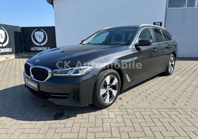 BMW 520, 2023