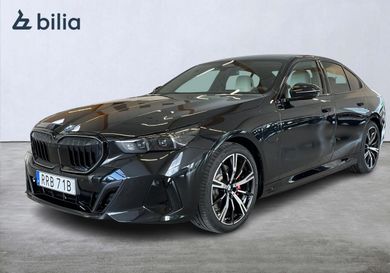 BMW 550, 2026