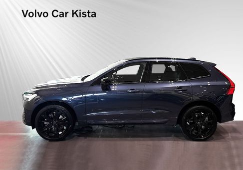 Volvo XC60, 2027
