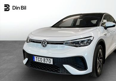 Volkswagen ID.5, 2023
