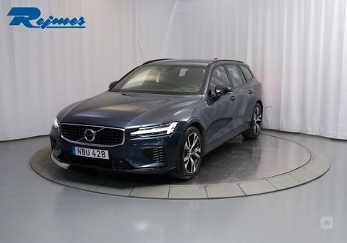 Volvo V60, 2020