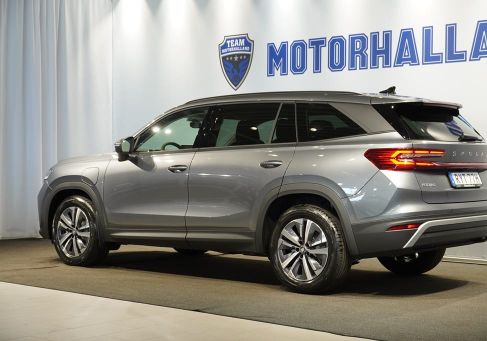 Skoda Kodiaq, 2026