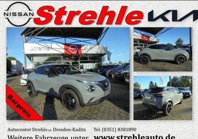 Nissan Juke, 2026