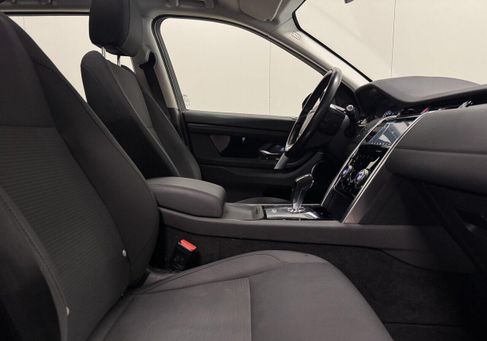 Land Rover, 2020