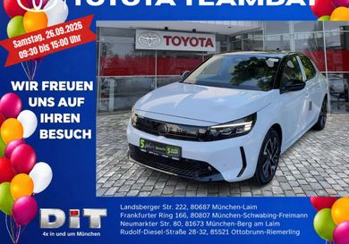 Opel Corsa, 2025