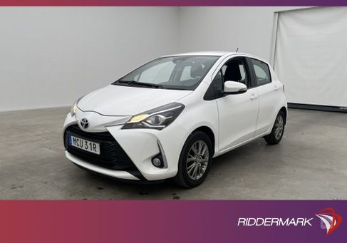 Toyota Yaris, 2020